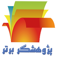 نماد افتخار